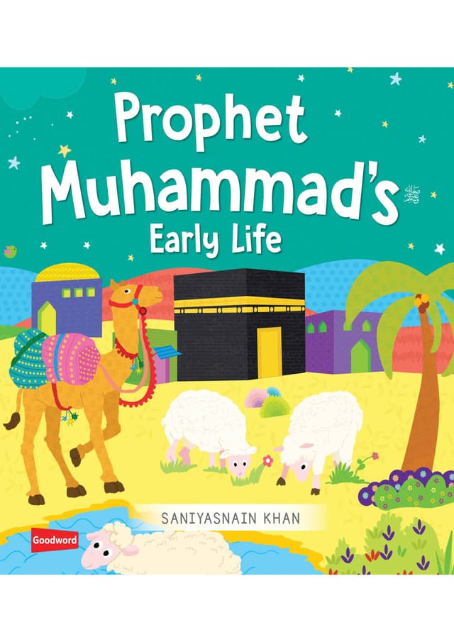 Prophet Muhammad's Early Life (হার্ডকভার) | Prophet Muhammad's Early Life (undefined)