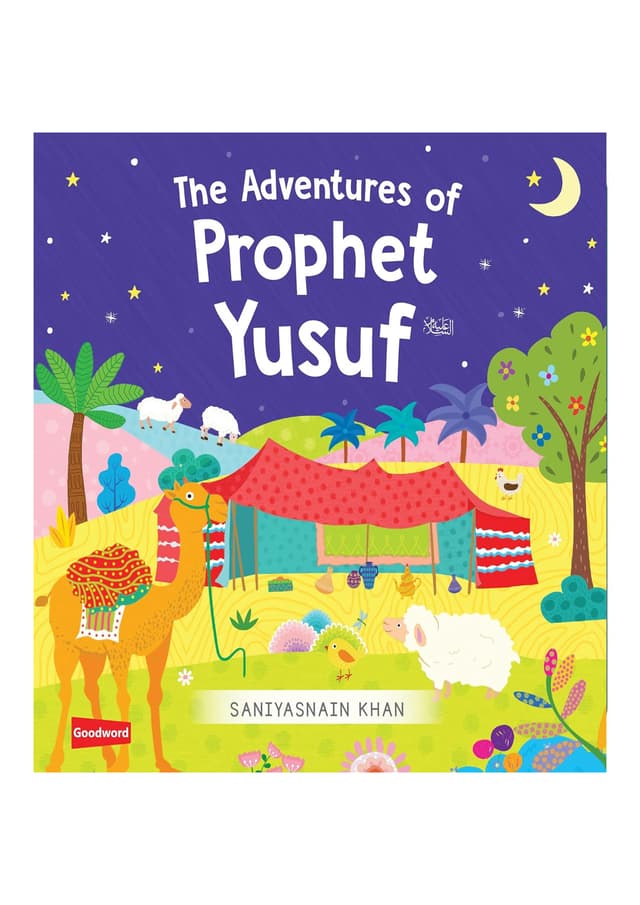 Prophet Yusuf - The Best Story (হার্ডকভার) | Prophet Yusuf - The Best Story (undefined)
