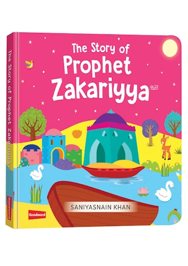 The Story of Prophet Zakariya (হার্ডকভার) | The Story of Prophet Zakariya (undefined)