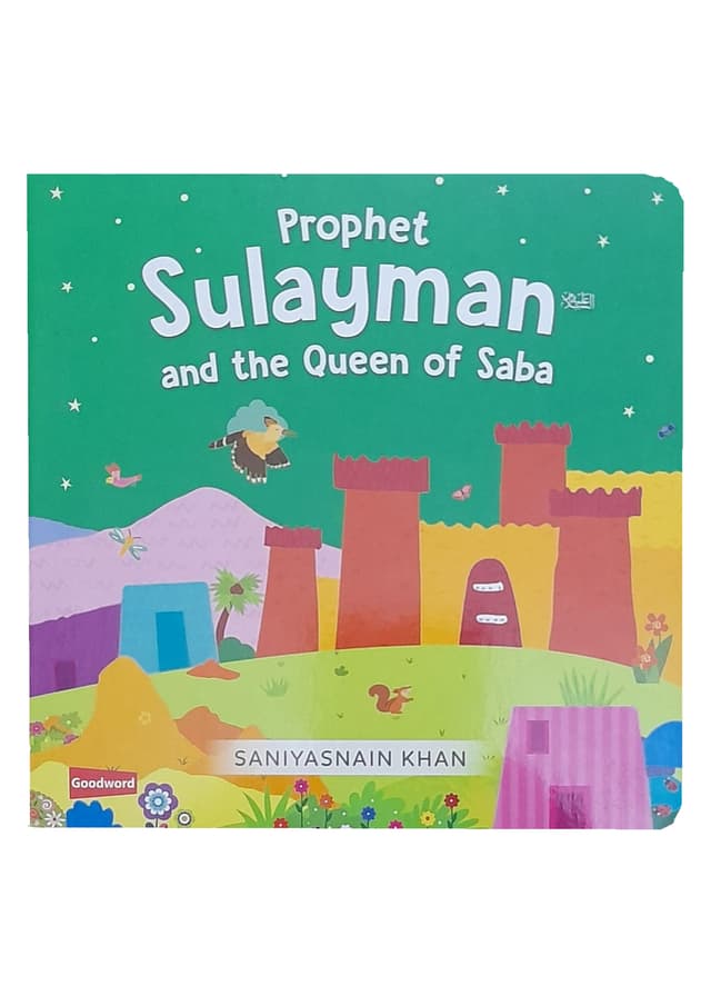 Prophet Sulayman and the Queen of Saba (হার্ডকভার) | Prophet Sulayman and the Queen of Saba (undefined)
