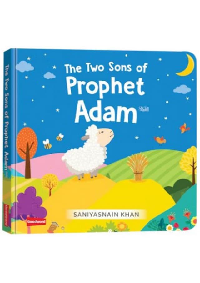 The Two Sons of Prophet Adam (হার্ডকভার) | The Two Sons of Prophet Adam (undefined)