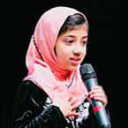 ফাতিহা আয়াত