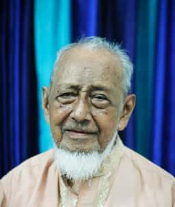 ড. মুঈন উদ্দিন আহমদ খান