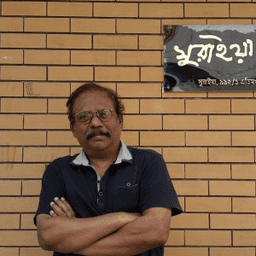 কাজল শাহনেওয়াজ
