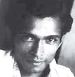 আবুল হাসান