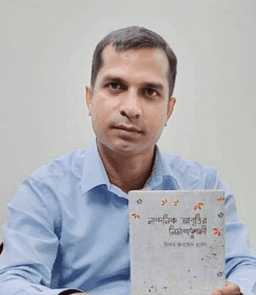 নির্ঝর আহমেদ প্লাবন