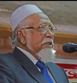 বিচারপতি ছিদ্দিকুর রহমান মিয়া