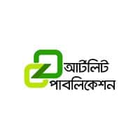 আর্টলিট সম্পাদক