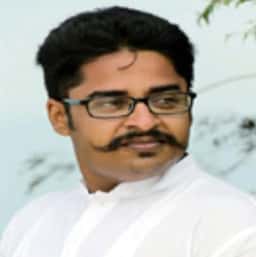 আল নাহিয়ান