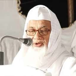 মুফতী আবুল কাসিম নোমানী