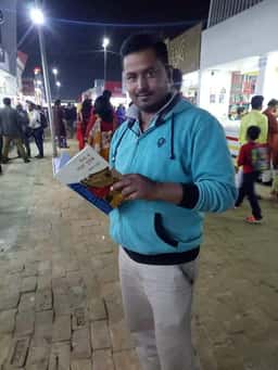 রবিউল মাহমুদ