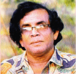 এনায়েত রসুল
