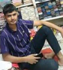 নবীন কবি আল-আমিন