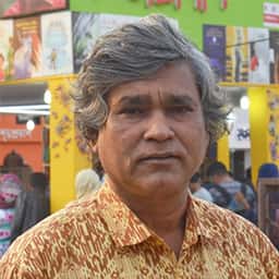 আমিনুর রহমান সুলতান