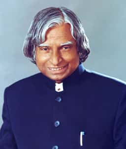 এ. পি. জে. আবদুল কালাম