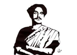 কাজী নজরুল ইসলাম