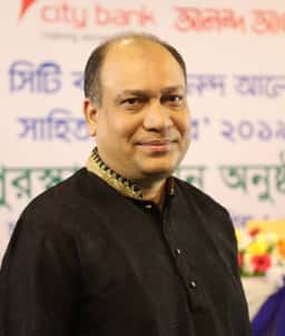 মারুফুল ইসলাম