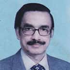 ড. আমিনুল ইসলাম