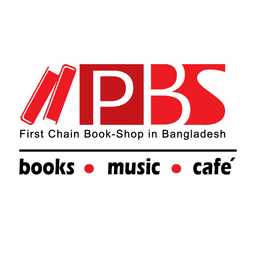 পিবিএস
