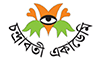চন্দ্রাবতী একাডেমি