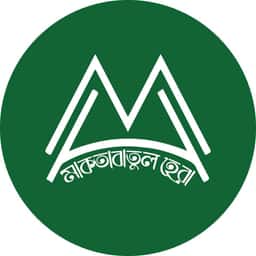 মাকতাবাতুল হেরা