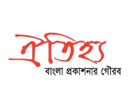 ঐতিহ্য