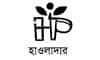 হাওলাদার প্রকাশনী