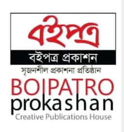 বইপত্র প্রকাশনী