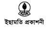 ইছামতি প্রকাশনী