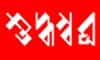শুদ্ধস্বর