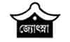 জ্যোৎস্না পাবলিশার্স