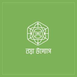 নয়া উদ্যোগ প্রকাশনী