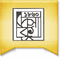 দেব সাহিত্য কুটীর প্রাইভেট লিমিটেড