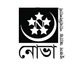 নোভা বুকস অ্যান্ড পাবলিশার্স