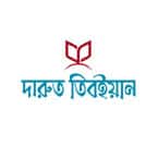 দারুত তিবইয়ান