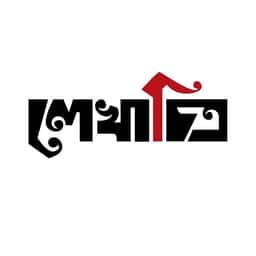লেখাচিত্র প্রকাশনী