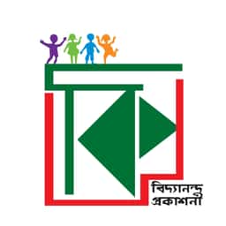 বিদ্যানন্দ প্রকাশনী
