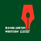 বাংলাদেশ রাইটার্স গিল্ড