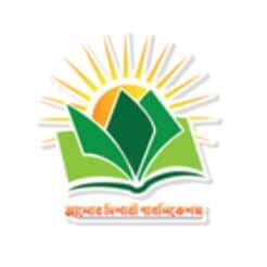 আলোর দিশারী পাবলিকেশন্স