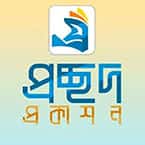 প্রচ্ছদ প্রকাশন