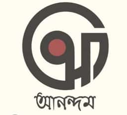 আনন্দম