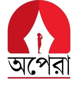 অপেরা পাবলিকেশন