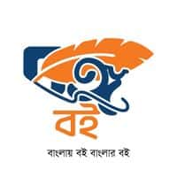 বঙ্গ বই
