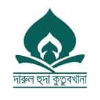 দারুল হুদা কুতুবখানা