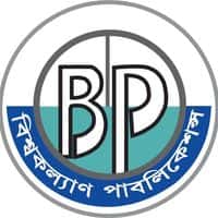 বিশ্বকল্যাণ পাবলিকেশন্স