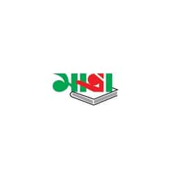 মাত্রাপ্রকাশ