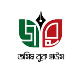 জসিম বুক হাউজ (সিলেট)