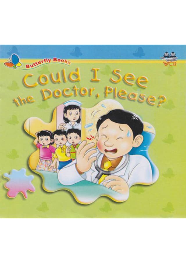 Could I See  the Doctor, Please (পেপারব্যাক) | Could I See  the Doctor, Please (Paperback)