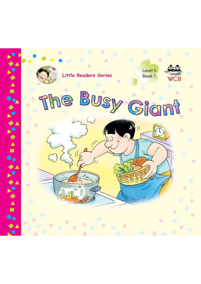 The Busy Giant (পেপারব্যাক) | The Busy Giant (Paperback)