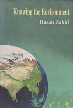 Knowing the Environment (হার্ডকভার) | Knowing the Environment (Hardcover)